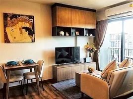 1 Schlafzimmer Wohnung zu verkaufen im La Habana , Nong Kae, Hua Hin