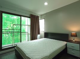 2 Schlafzimmer Wohnung zu vermieten im B Campus, Bang Khen, Mueang Nonthaburi
