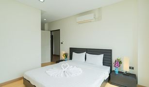 1 Bedroom Condo for sale in Patong, Phuket Patong Seaview Residences