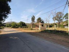  Land for sale in U Thong, Suphan Buri, Don Kha, U Thong