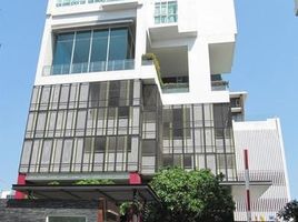 2 Bedroom Apartment for sale at The Bloom Sukhumvit 71, Phra Khanong Nuea