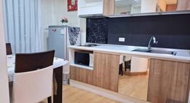 Available Units at Plus Condo 2