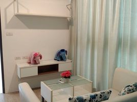 Studio Wohnung zu vermieten im Proud Posto Rama 2 - Phutthabucha, Bang Mot