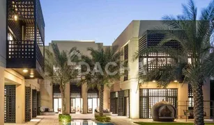 N/A Land for sale in District One, Dubai District One Villas