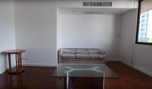 3 Bedrooms Apartment for sale in Khlong Toei Nuea, Bangkok Belair Mansion