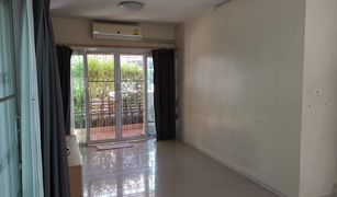 3 Bedrooms Townhouse for sale in Ban Mai, Nonthaburi Areeya The Colors Tiwanon