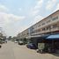 5 Bedroom Townhouse for sale at Porntisan 5, Lam Phak Kut