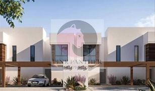 3 Bedrooms Townhouse for sale in , Abu Dhabi Noya Viva