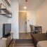 1 Bedroom Apartment for rent at Na Veera Phahol-Ari, Sam Sen Nai, Phaya Thai