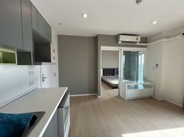 1 Bedroom Apartment for sale at The Key Chaengwattana, Bang Talat