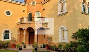 5 Bedrooms Villa for sale in , Dubai Legacy