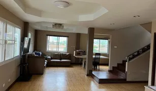 清迈 Nam Phrae 4 卧室 屋 售 