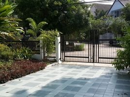 3 Schlafzimmer Villa zu verkaufen im Home Place Ramkhamhaeng 140, Saphan Sung, Saphan Sung