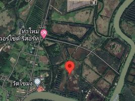  Land for sale in Khamong, Tha Mai, Khamong