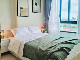 1 Schlafzimmer Appartement zu vermieten im Nue Noble Ratchada-Lat Phrao, Chantharakasem