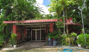 6 Bedrooms Hotel for sale in Nam Dip, Lamphun 