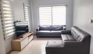 ขายบ้านเดี่ยว 2 ห้องนอน ใน อ่าวนาง, กระบี่ 