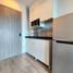 Studio Appartement zu vermieten im Whizdom Avenue Ratchada - Ladprao, Chomphon