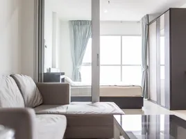 1 Schlafzimmer Appartement zu vermieten im Aspire Rama 9, Bang Kapi