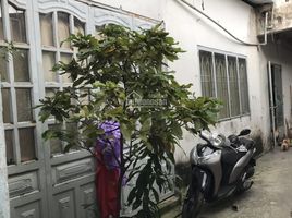 Studio House for sale in Ho Chi Minh City, Ward 5, District 11, Ho Chi Minh City