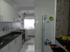 2 Bedroom Apartment for sale at Jardim Tamoio, Fernando De Noronha, Fernando De Noronha, Rio Grande do Norte