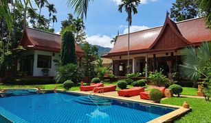 5 chambres Villa a vendre à Maenam, Koh Samui 