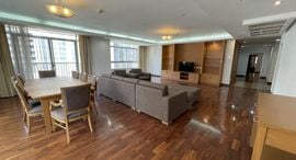 Доступные квартиры в Prasanmitr Thani Tower