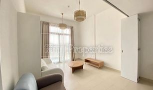 1 Habitación Apartamento en venta en Jebel Ali Village, Dubái AZIZI Roy Mediterranean