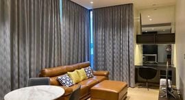 ยูนิตที่เหลืออยู่ในโครงการ 28 ชิดลม