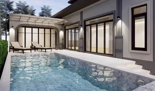 ขายวิลล่า 5 ห้องนอน ใน ฟ้าฮ่าม, เชียงใหม่ ทรอปิคอล เอ็มเพอเร่อร์ 2