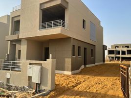 5 Bedroom House for sale at Palm Hills Katameya Extension, The 5th Settlement, New Cairo City