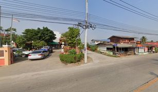 N/A Land for sale in Khlong Ha, Pathum Thani 