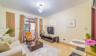 1 Habitación Apartamento en venta en Kamoon, Dubái Kamoon 1