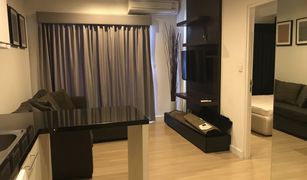 1 Bedroom Condo for sale in Thung Mahamek, Bangkok The Seed Mingle