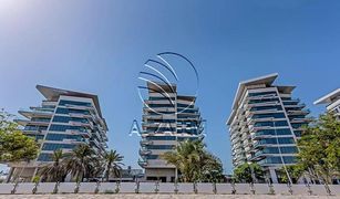 Estudio Apartamento en venta en Yas Bay, Abu Dhabi Mayan 2