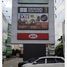  Shophouse for rent at The SC Place, Din Daeng, Din Daeng