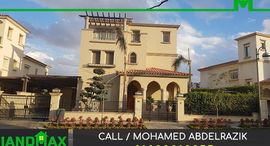 Available Units at Alba Aliyah