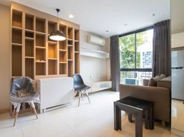 1 Schlafzimmer Appartement zu verkaufen im The Ace Ekamai , Khlong Tan Nuea