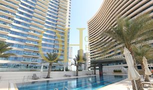 1 Bedroom Apartment for sale in Najmat Abu Dhabi, Abu Dhabi The Wave