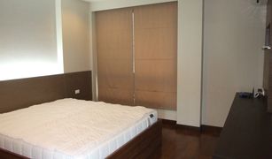 3 Bedrooms House for sale in Khlong Tan Nuea, Bangkok 91 Residence 