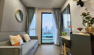 ขายคอนโด 2 ห้องนอน ใน มหาพฤฒาราม, กรุงเทพมหานคร แชปเตอร์ จุฬา - สามย่าน