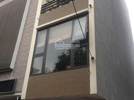 Studio House for rent in Mo Lao, Ha Dong, Mo Lao