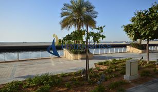 2 Bedrooms Townhouse for sale in Al Seef, Abu Dhabi Lamar Residences