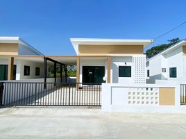 2 Bedroom House for sale at Sandee Village, Nong Faek, Saraphi