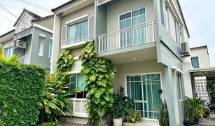 3 chambres Maison a vendre à Bang Phli Yai, Samut Prakan The Village Bangna-Wongwaen 4