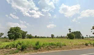 N/A Land for sale in Suk Duean Ha, Chai Nat 