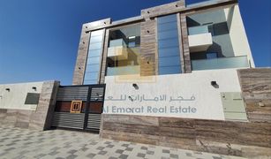 3 Bedrooms Villa for sale in Ajman Uptown Villas, Ajman Al Zahya