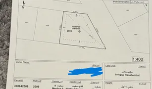 N/A Terreno (Parcela) en venta en , Ajman 