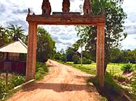  Grundstück zu verkaufen in Puok, Siem Reap, Puok