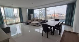 Available Units at The Empire Place